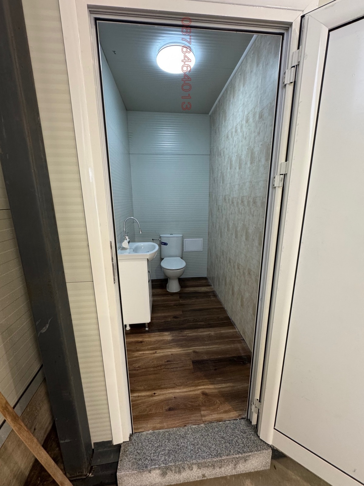 ���� ��� ���� ����. ��������� | Imot.bg � ����������� 9