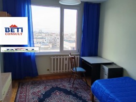 СТАЯ, 20 m2