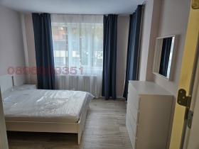 ���� ��� ���� 2-����� | Imot.bg � ����� ������ 5