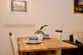 1 quarto Bakston, Sofia