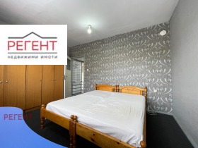    2- | Imot.bg    3