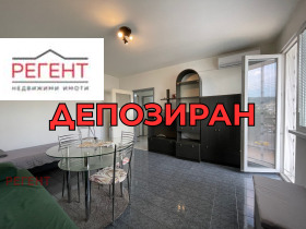 1 soveværelse Tsentar, Gabrovo