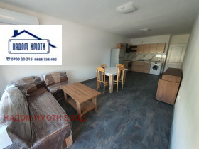    2- | Imot.bg    6