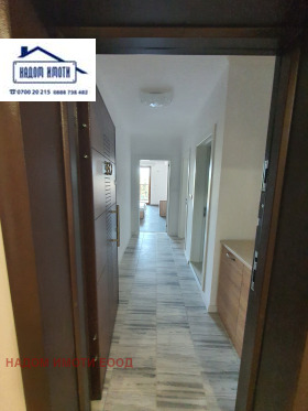    2- | Imot.bg    2