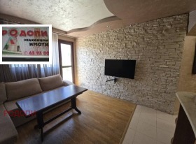 ���� ��� ���� 2-����� | Imot.bg � ����� ������ 2