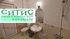 ���� ��� ���� 2-����� | Imot.bg � ����� ������ 15
