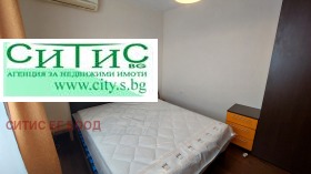 ���� ��� ���� 2-����� | Imot.bg � ����� ������ 12