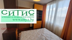 ���� ��� ���� 2-����� | Imot.bg � ����� ������ 11