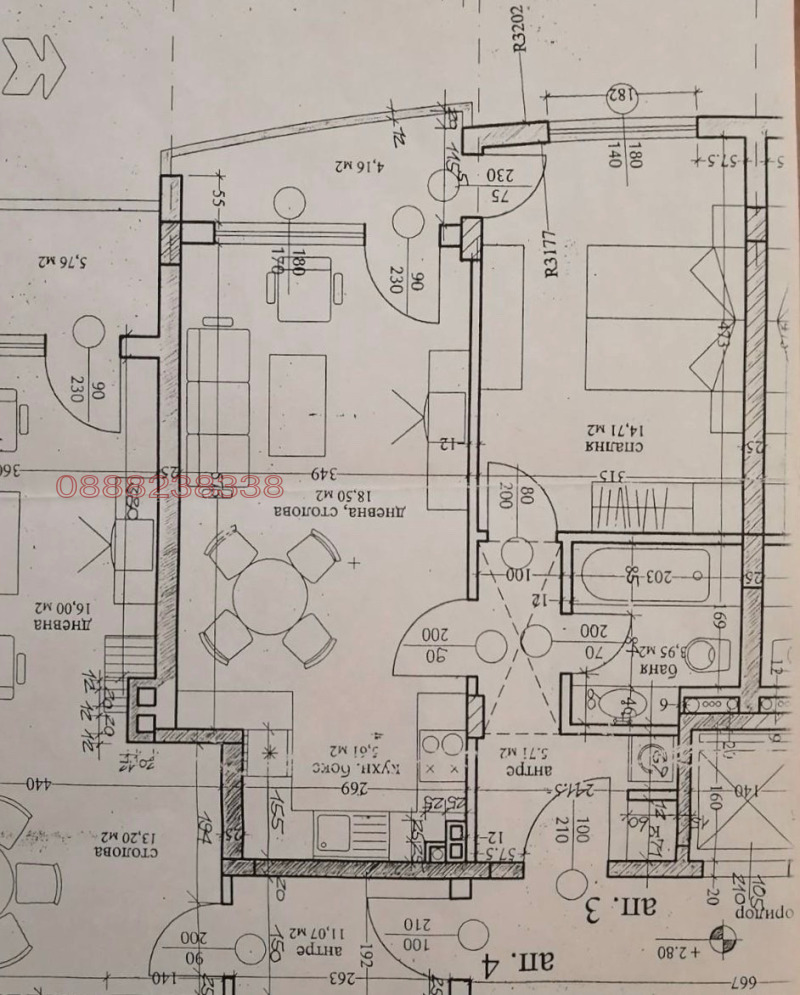Para alugar  1 quarto Sofia , Bakston , 71 m² | 84830010 - imagem [16]
