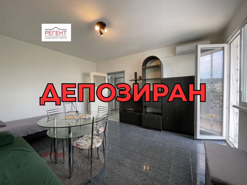Da affittare  1 camera da letto Gabrovo , Tsentar , 48 mq | 39893650