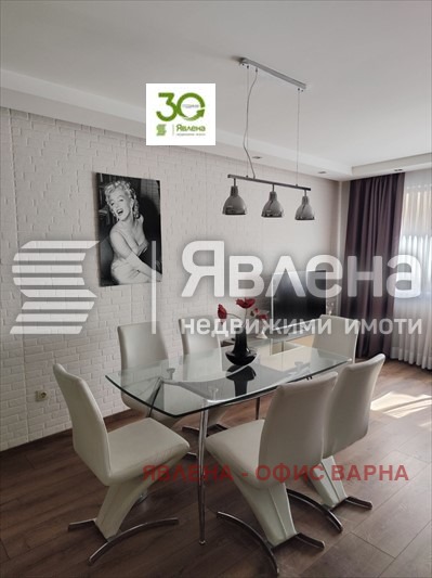 Дава под наем 2-СТАЕН, гр. Варна, Гръцка махала
