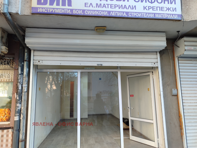 A louer  Boutique Varna , Lyatno kino Trakiya , 20 m² | 47732847