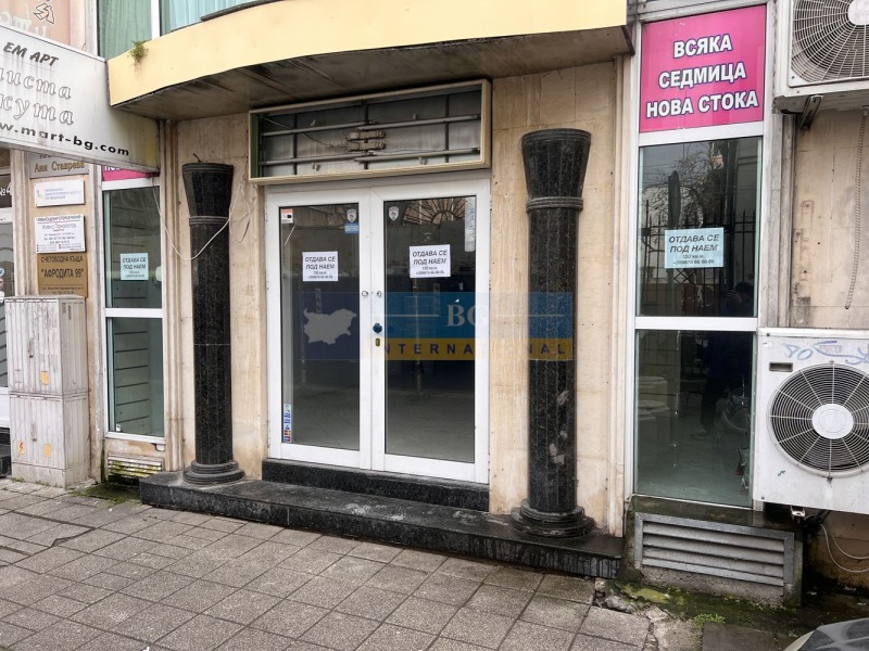 Til leje  Butik Burgas , Tsentar , 150 kvm | 66324447 - billede [13]
