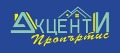 Под наем 2-СТАЕН, град Велико Търново, Център • 600 лв. • 34822370 — Holmes.bg