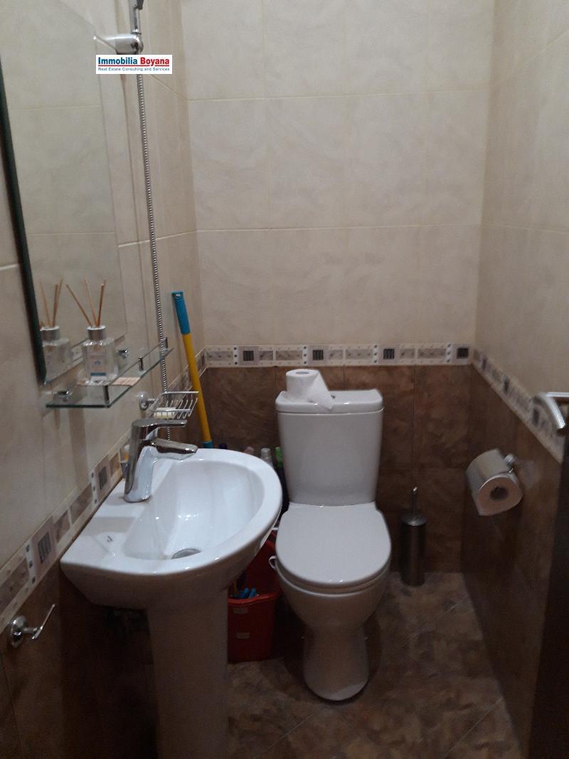 ���� ��� ���� 3-����� | Imot.bg � ����������� 7