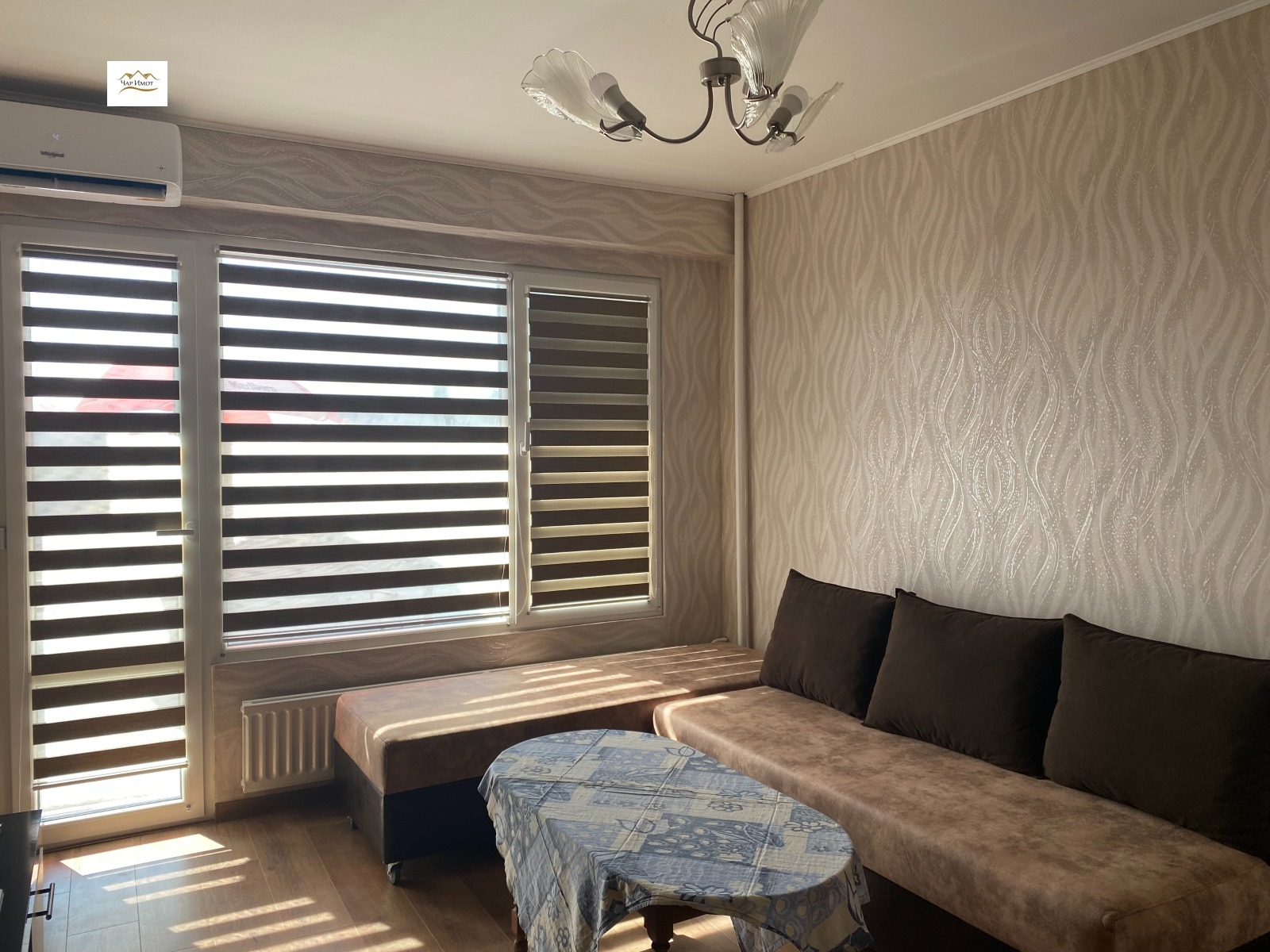 ���� ��� ���� 1-����� | Imot.bg � ����������� 1