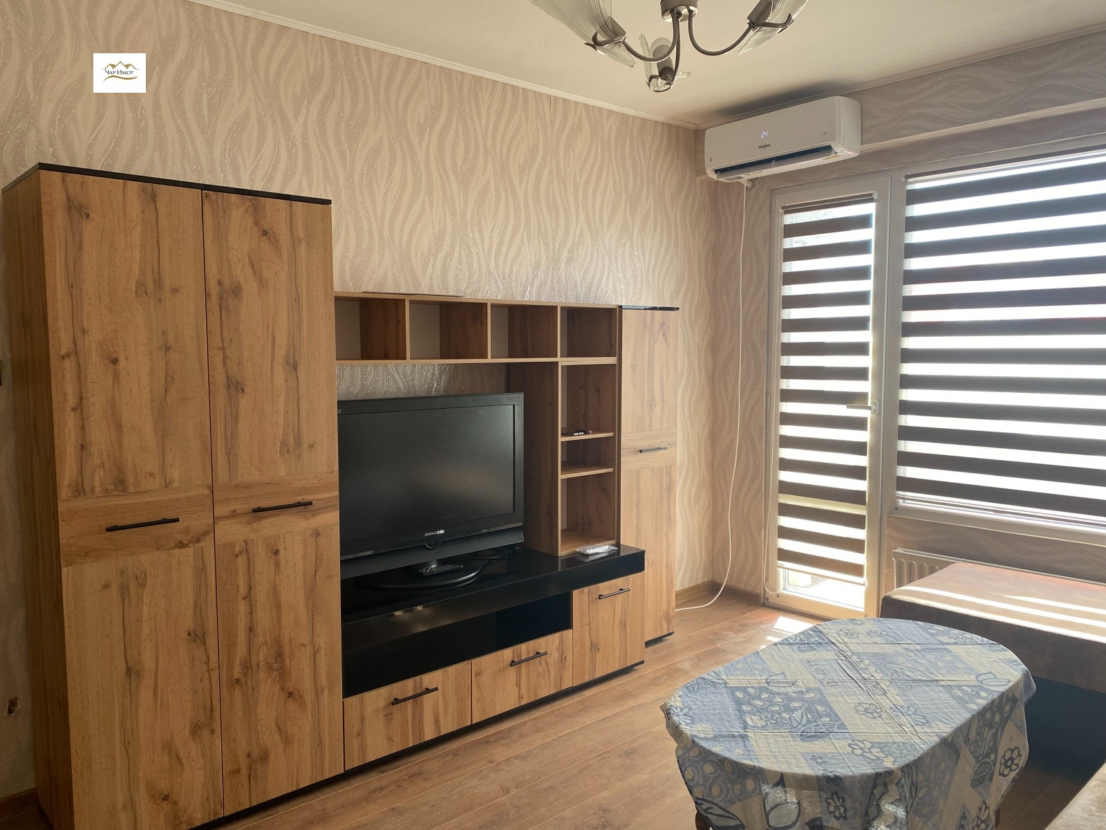 ���� ��� ���� 1-����� | Imot.bg � ����������� 2