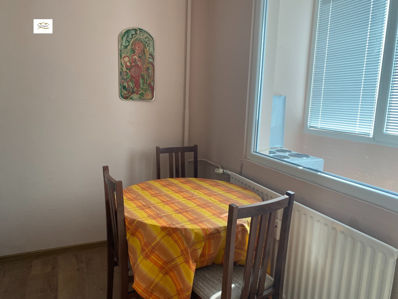 ���� ��� ���� 1-����� | Imot.bg � ����������� 6