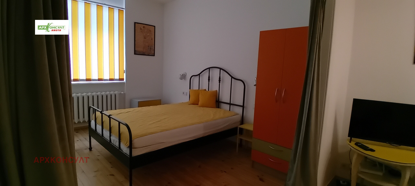 ���� ��� ���� 1-����� | Imot.bg � ����������� 5