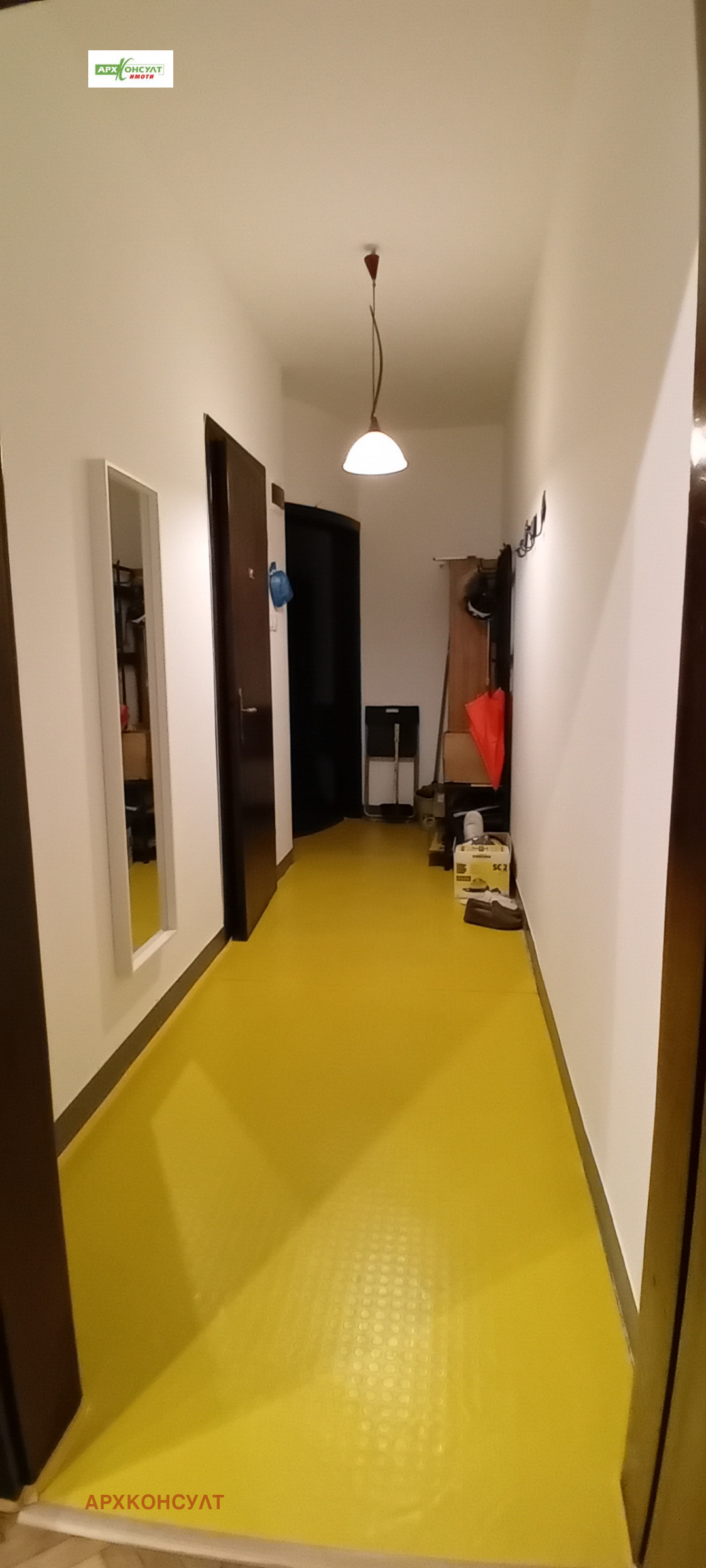 ���� ��� ���� 1-����� | Imot.bg � ����������� 6