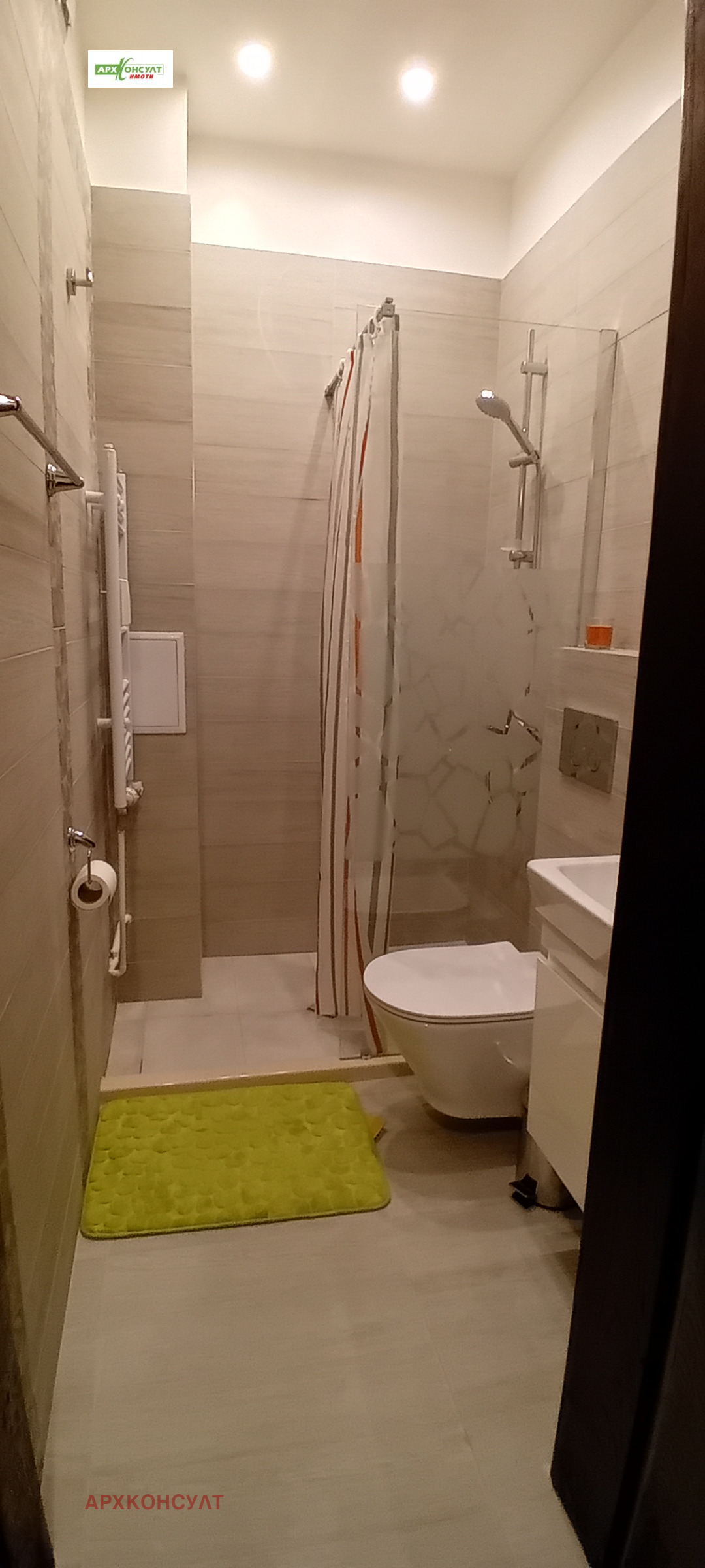 ���� ��� ���� 1-����� | Imot.bg � ����������� 11