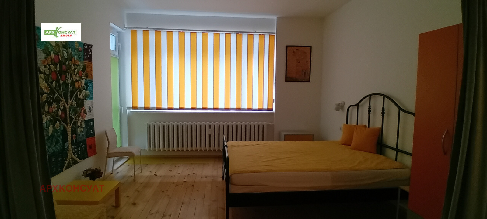 ���� ��� ���� 1-����� | Imot.bg � ����������� 10