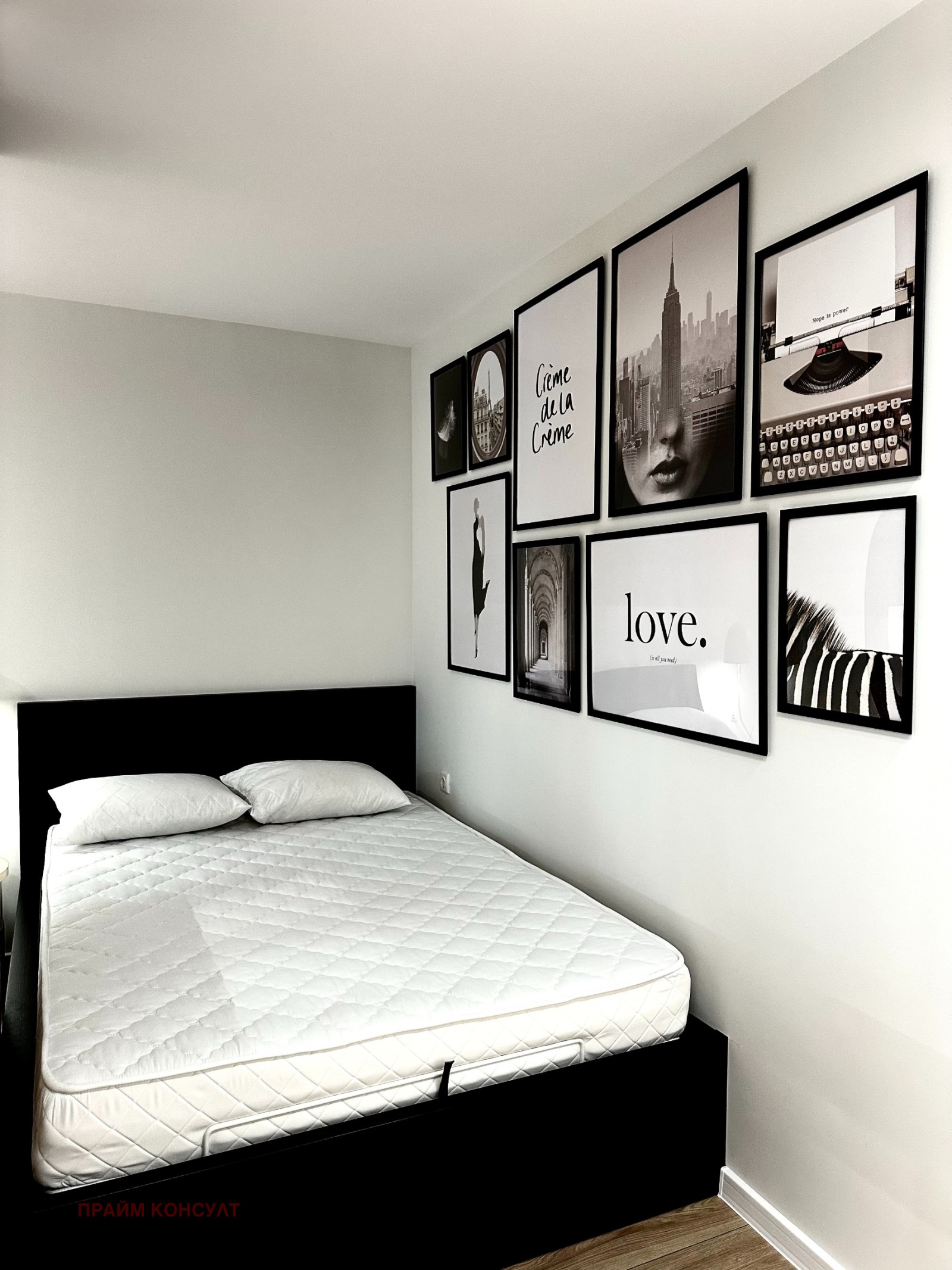 ���� ��� ���� 1-����� | Imot.bg � ����������� 7