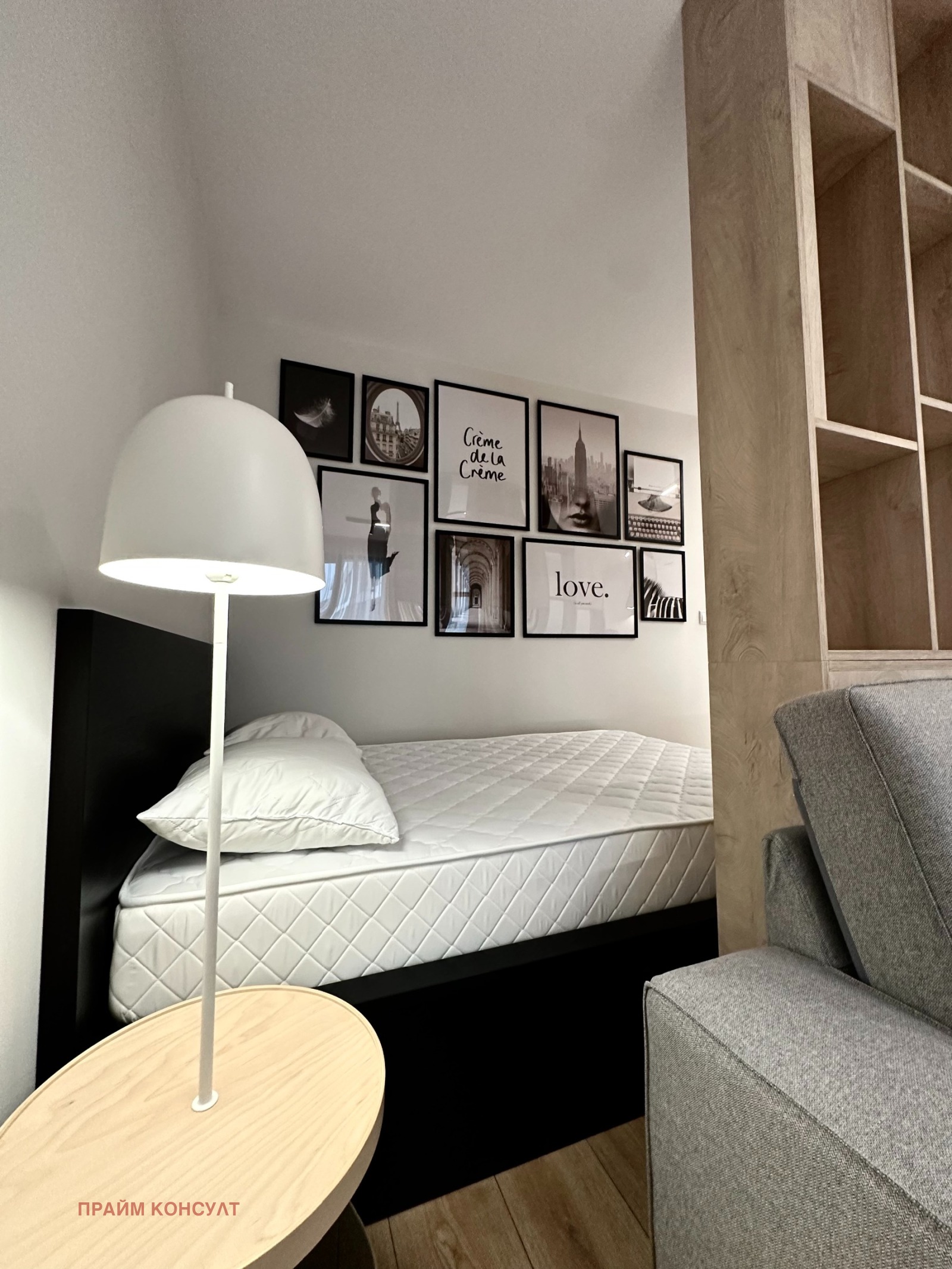 ���� ��� ���� 1-����� | Imot.bg � ����������� 12