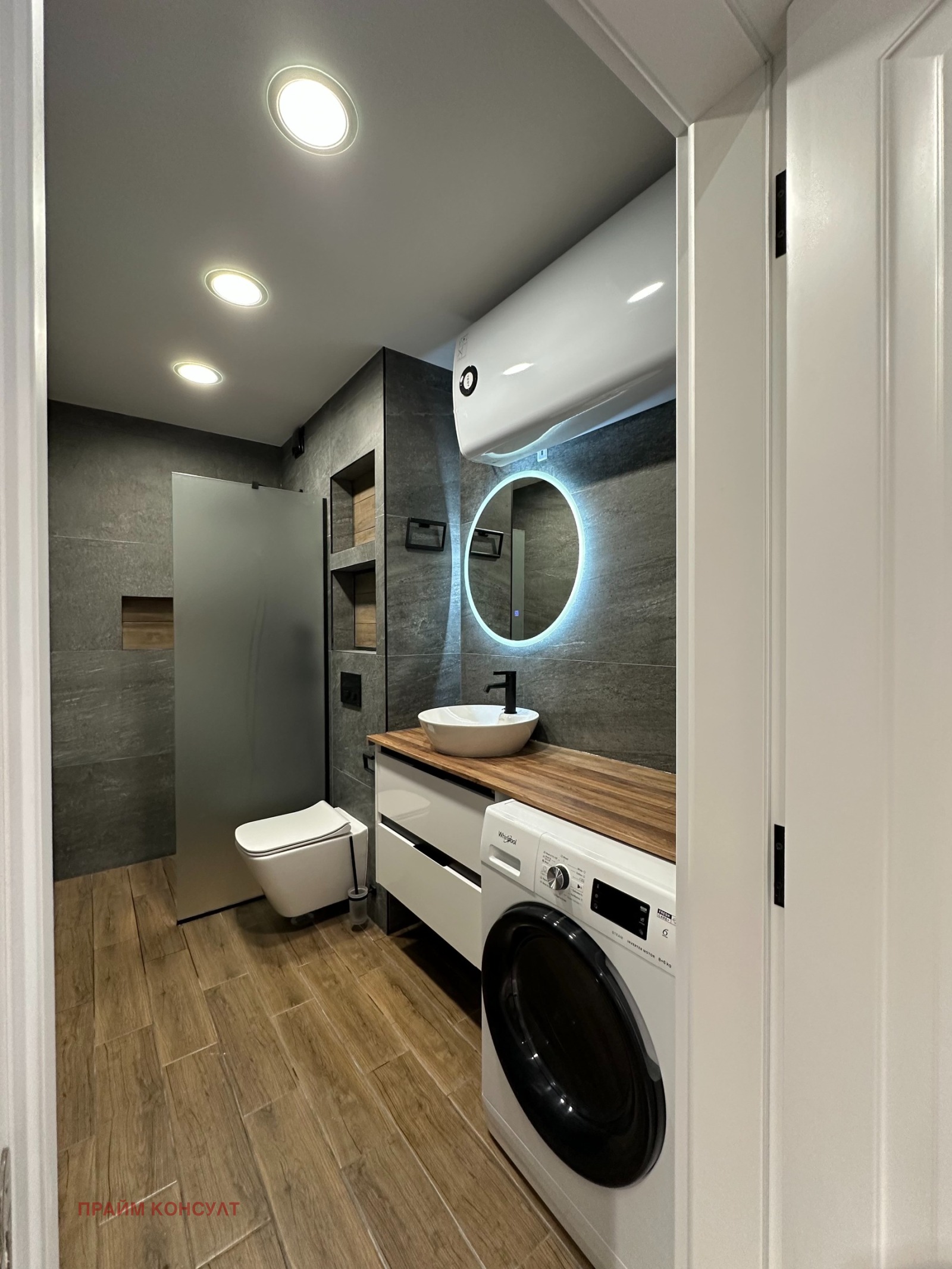 ���� ��� ���� 1-����� | Imot.bg � ����������� 2