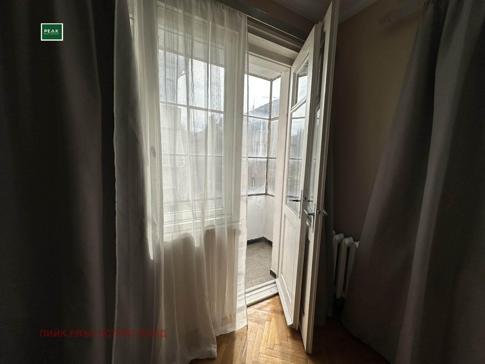 ���� ��� ���� 2-����� | Imot.bg � ����������� 10