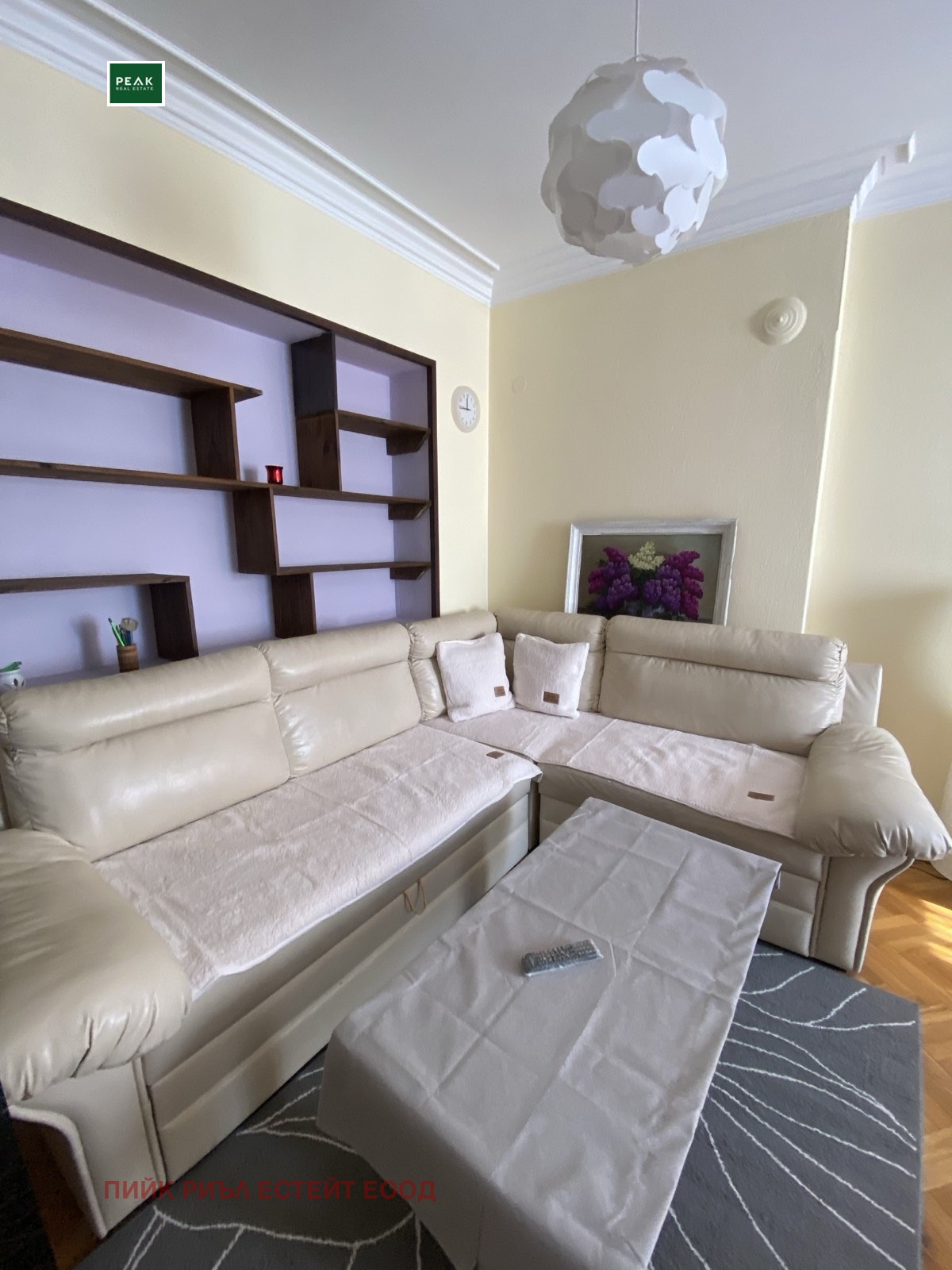 ���� ��� ���� 2-����� | Imot.bg � ����������� 2