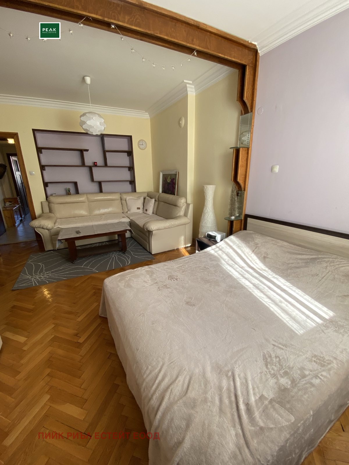 ���� ��� ���� 2-����� | Imot.bg � ����������� 3