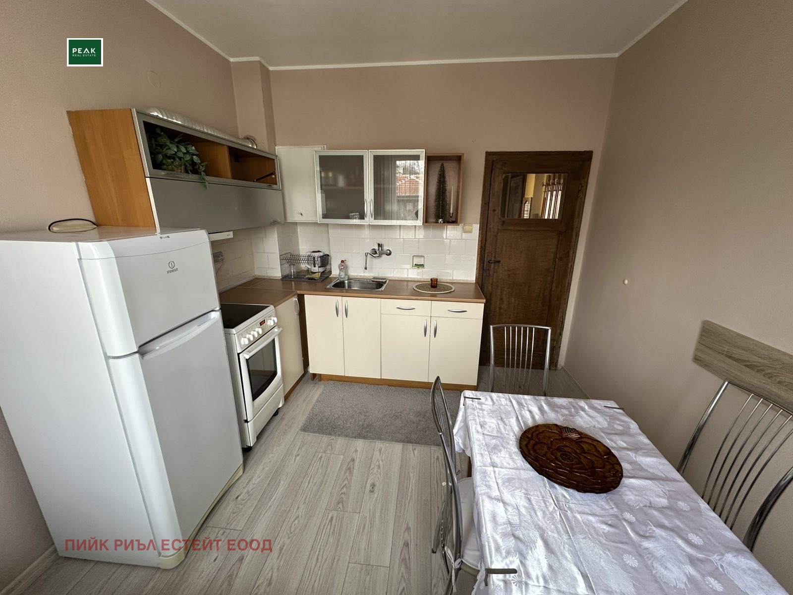 ���� ��� ���� 2-����� | Imot.bg � ����������� 5