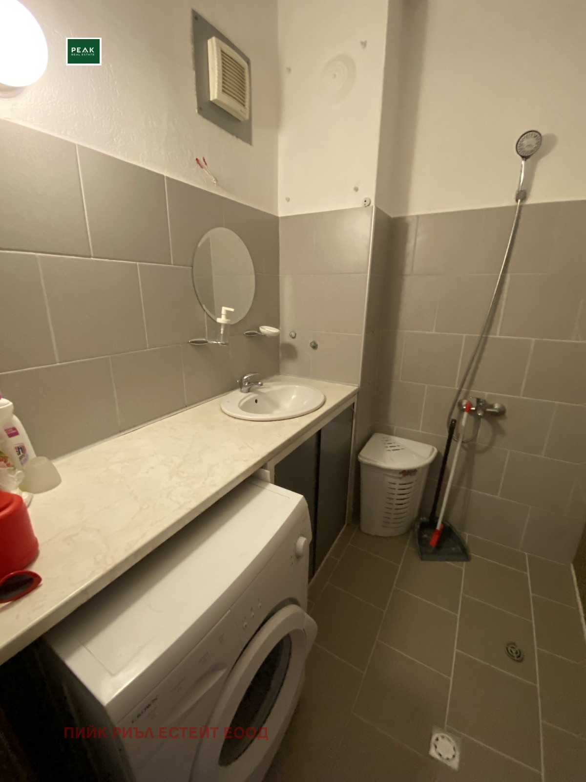 ���� ��� ���� 2-����� | Imot.bg � ����������� 9