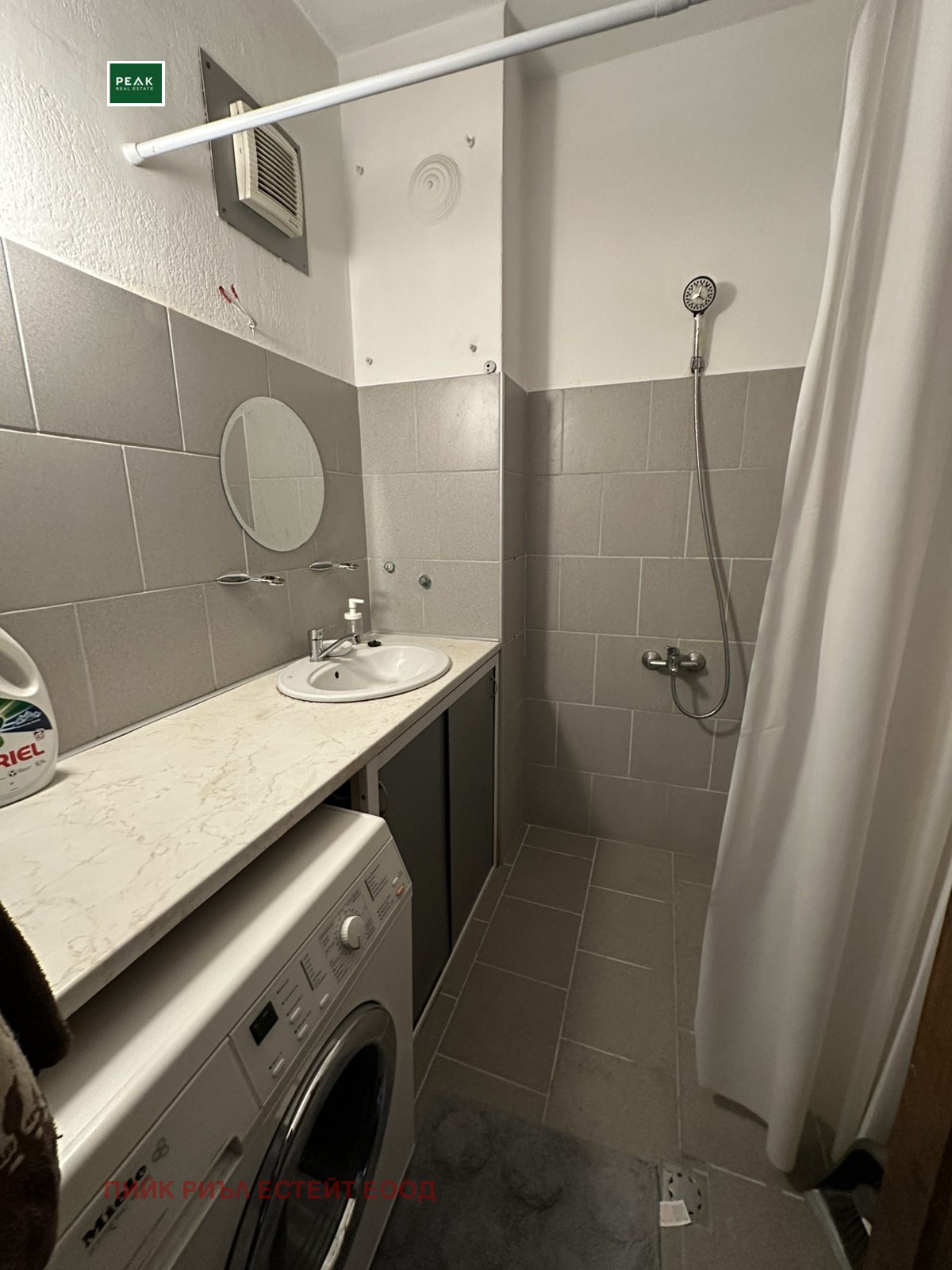 ���� ��� ���� 2-����� | Imot.bg � ����������� 8