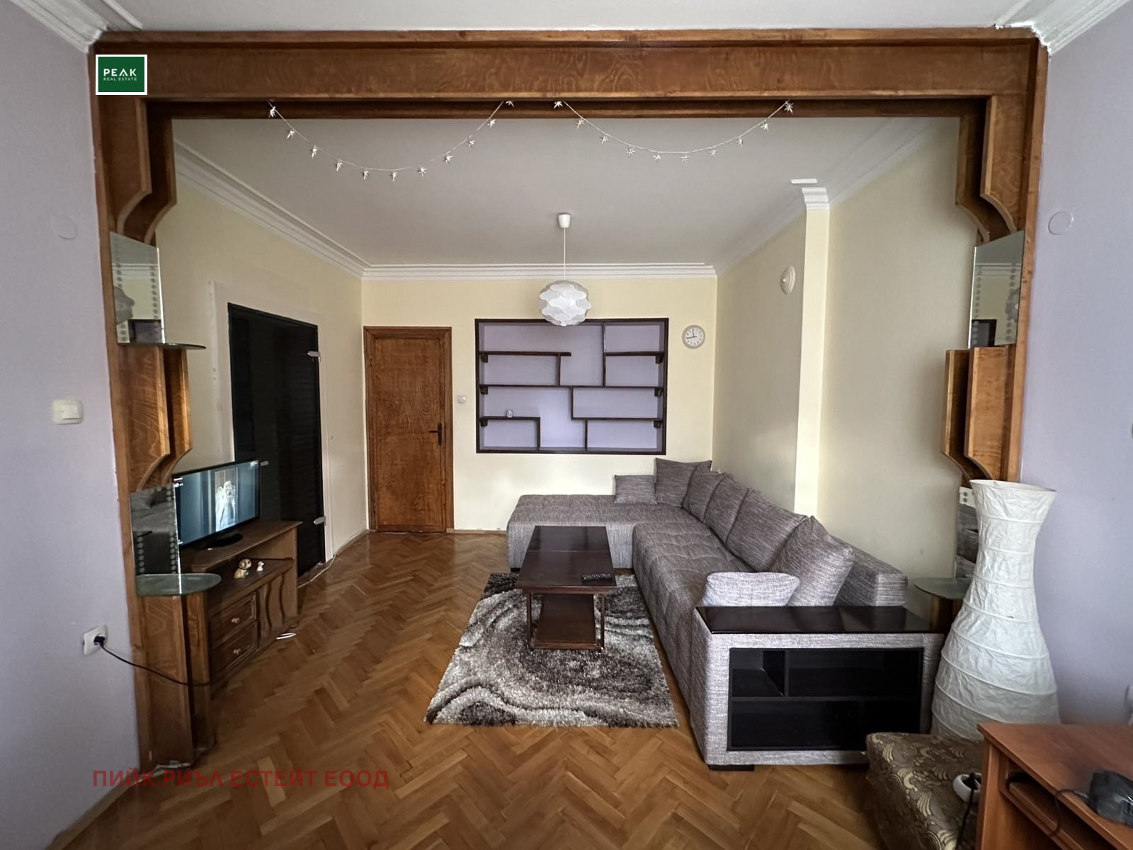 ���� ��� ���� 2-����� | Imot.bg � ����������� 2