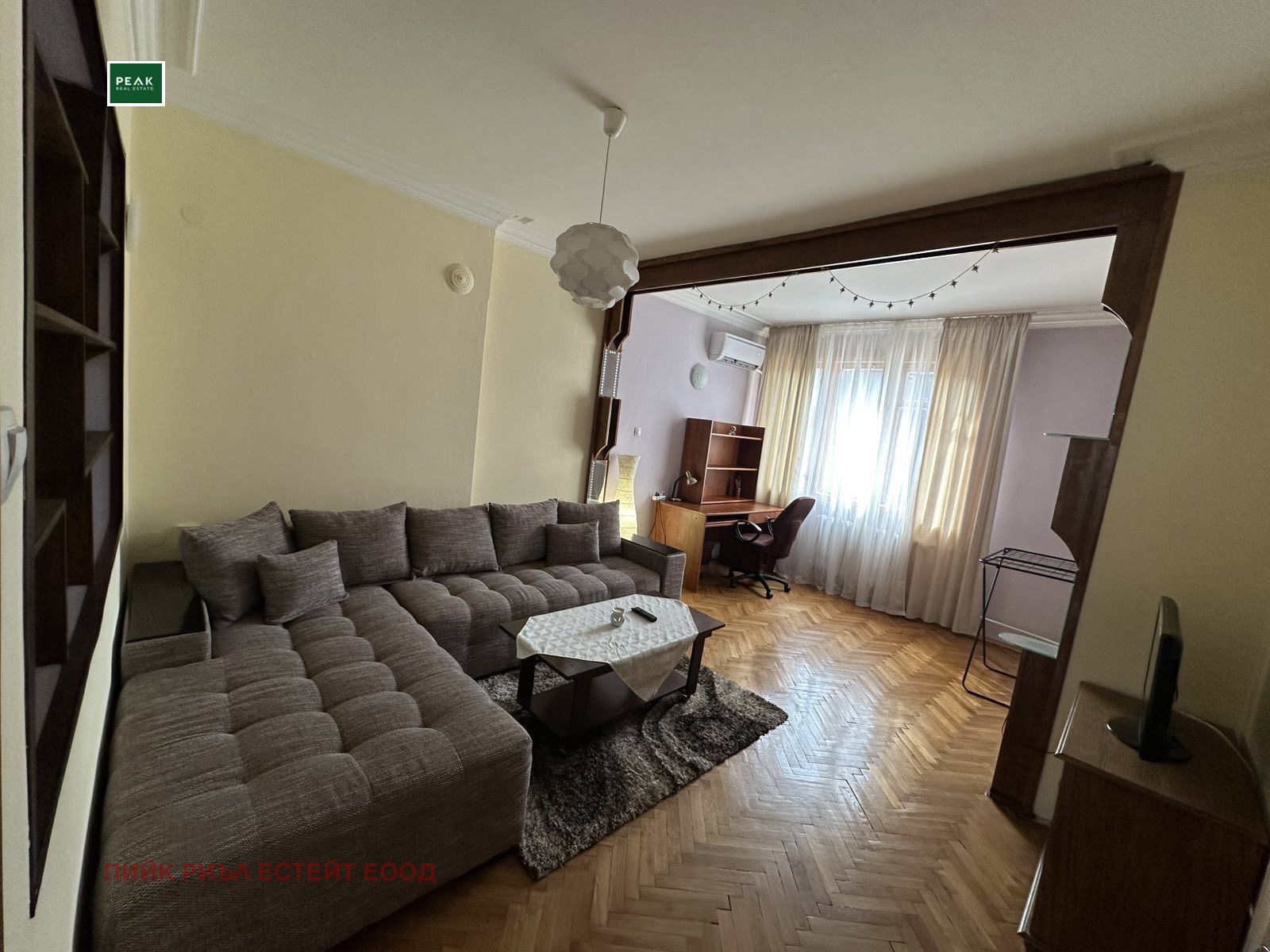 ���� ��� ���� 2-����� | Imot.bg � ����������� 2