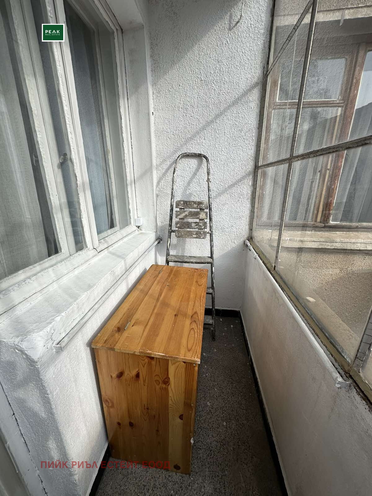 ���� ��� ���� 2-����� | Imot.bg � ����������� 11