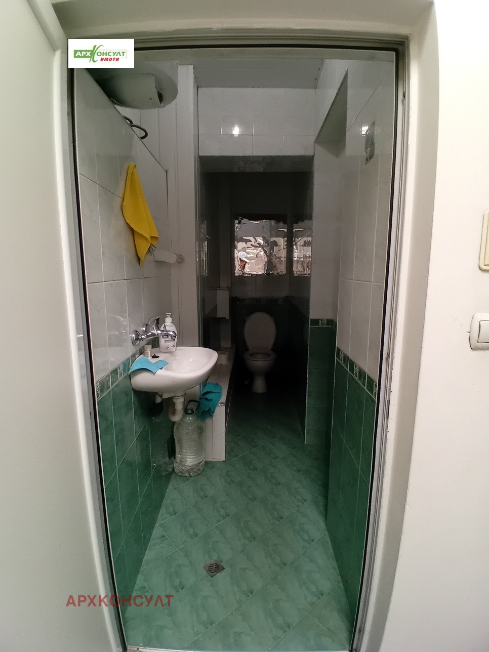 ���� ��� ���� ���� | Imot.bg � ����������� 10