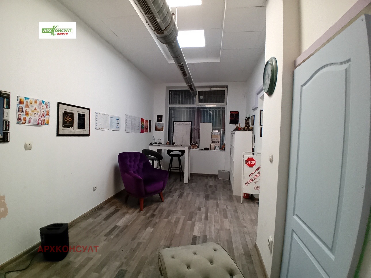 ���� ��� ���� ���� | Imot.bg � ����������� 7