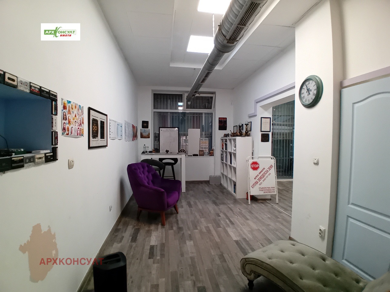 ���� ��� ���� ���� | Imot.bg � ����������� 8