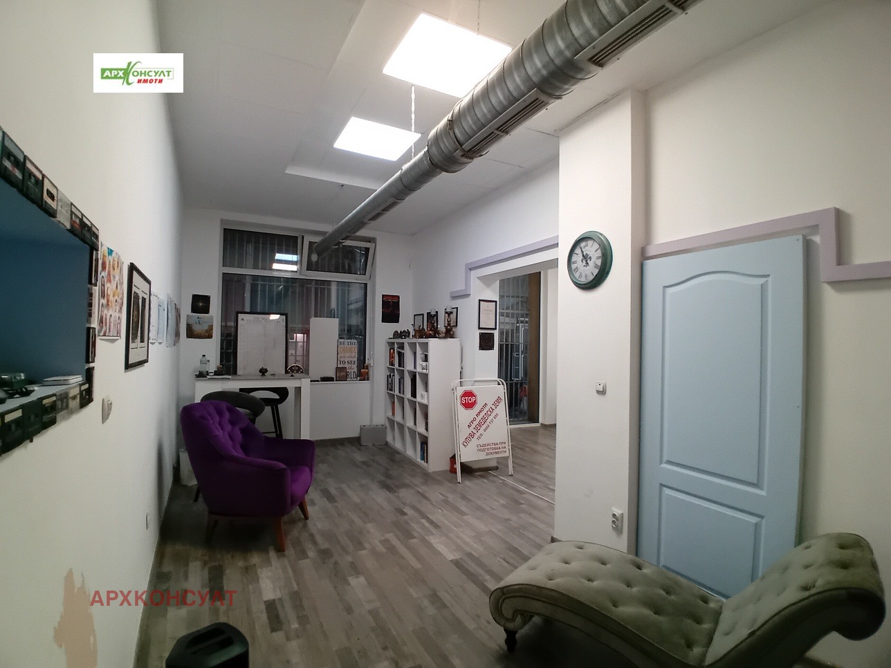 ���� ��� ���� ���� | Imot.bg � ����������� 6