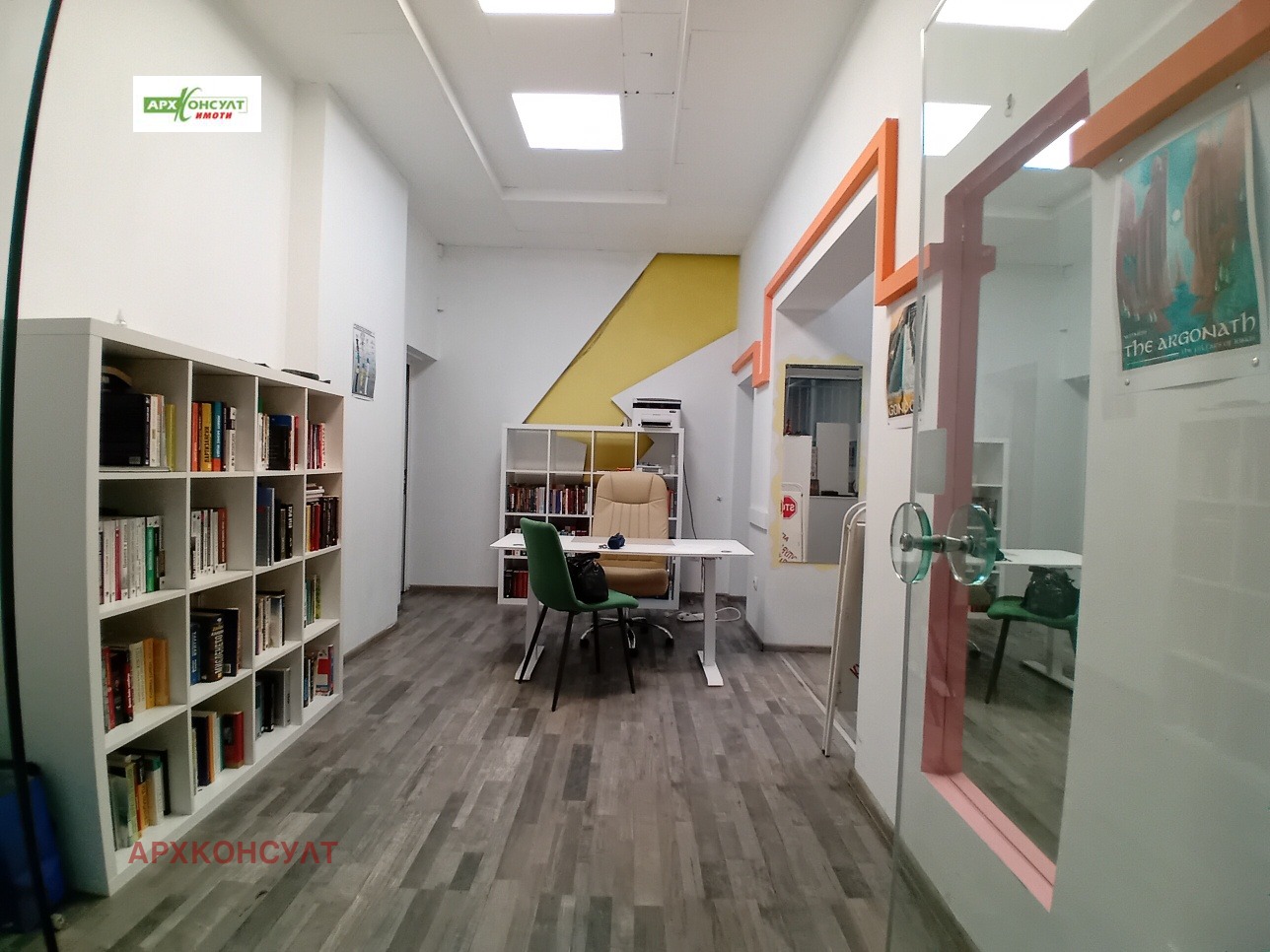 ���� ��� ���� ���� | Imot.bg � ����������� 2