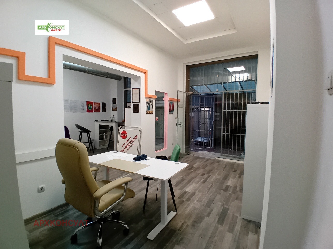 ���� ��� ���� ���� | Imot.bg � ����������� 3