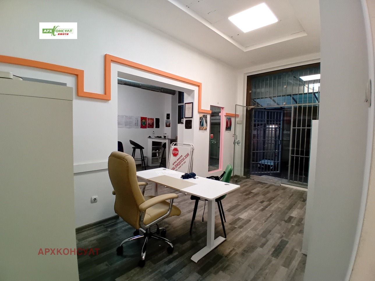 ���� ��� ���� ���� | Imot.bg � ����������� 1