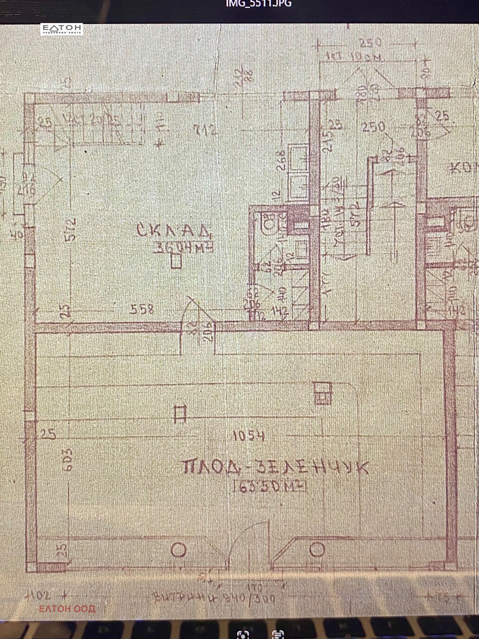 ���� ��� ���� ������� | Imot.bg � ����������� 2