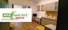 ���� ��� ���� 1-����� | Imot.bg � ����� ������ 13