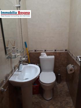���� ��� ���� 3-����� | Imot.bg � ����� ������ 7