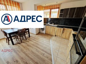 ���� ��� ���� 3-����� | Imot.bg � ����� ������ 2