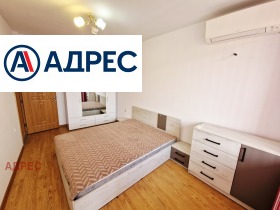 ���� ��� ���� 3-����� | Imot.bg � ����� ������ 4